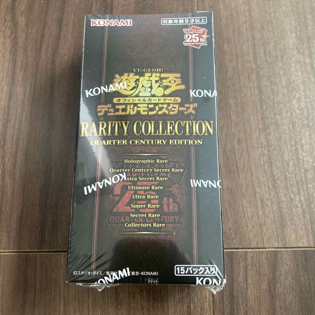 遊戯王 レアリティコレクション2023 RARITY COLLECTION - Box/デッキ
