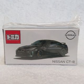 タカラトミー(Takara Tomy)の新品未開封 特注トミカ 日産 GT-R ミッドナイト パープル(ミニカー)