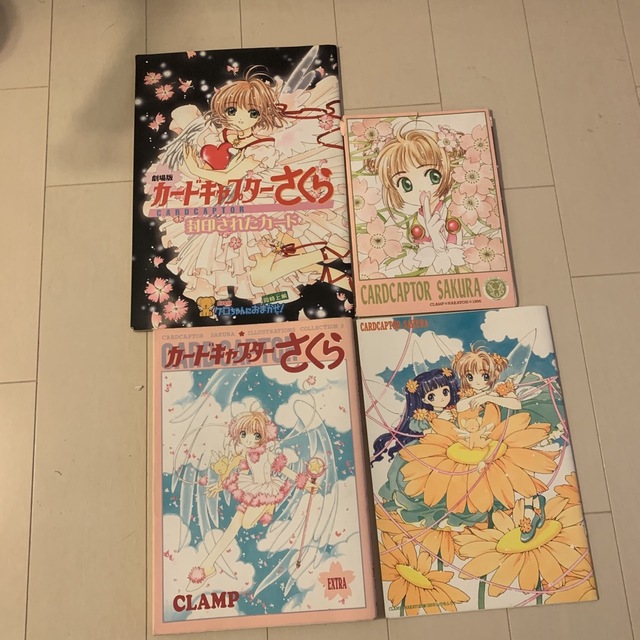 カ－ドキャプタ－さくらグッズ　ＣＬＡＭＰ エンタメ/ホビーの本(アート/エンタメ)の商品写真