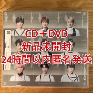 Snow Labo. S2 初回盤A,B,通常盤 CD+DVD