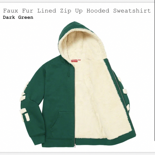 Faux Fur Lined Zip Up Hooded Sweatshirt