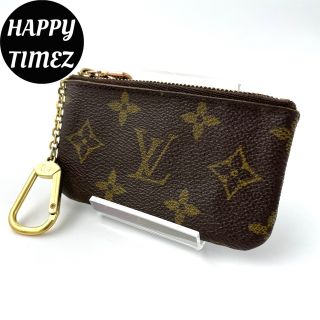 ルイヴィトン(LOUIS VUITTON)の【綺麗☆大人気】ルイヴィトン ポシェット クレ コインパース チェーン付 美品(コインケース)