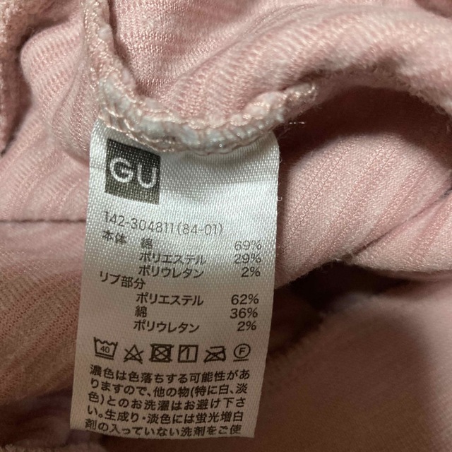 GU(ジーユー)のGU トレーナー　140センチ キッズ/ベビー/マタニティのキッズ服女の子用(90cm~)(Tシャツ/カットソー)の商品写真