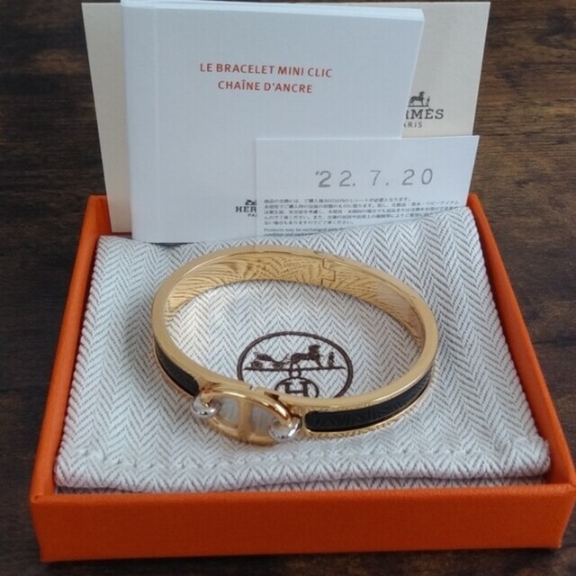全てのアイテム Hermes エルメス エナメルブレスレット ミニ・クリック