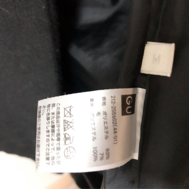 GU(ジーユー)のGU レディース ロングコート レディースのジャケット/アウター(ロングコート)の商品写真