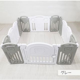 【送料込み♡美品】ベビーサークル(ベビーサークル)