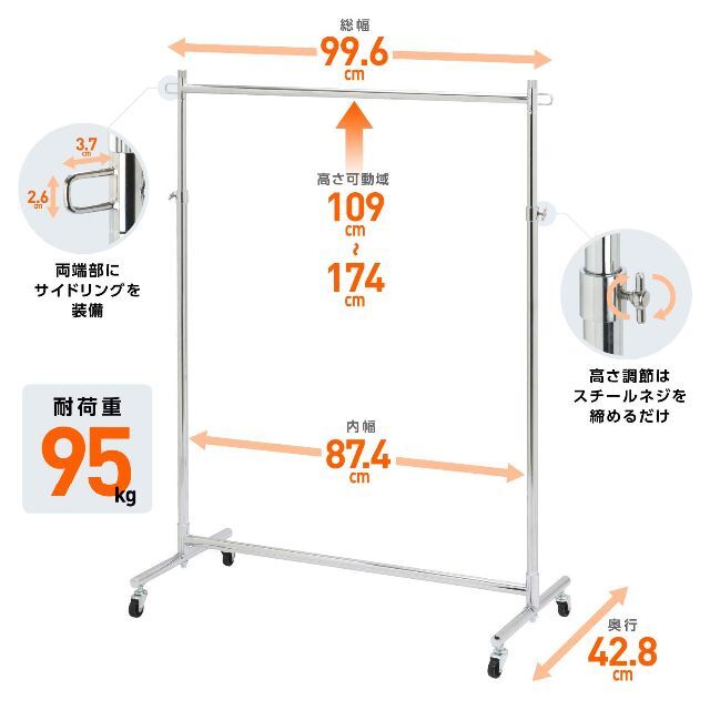 【色: クローム】タマトシ ハンガーラック スリム 省スペース 収納 業務用 頑