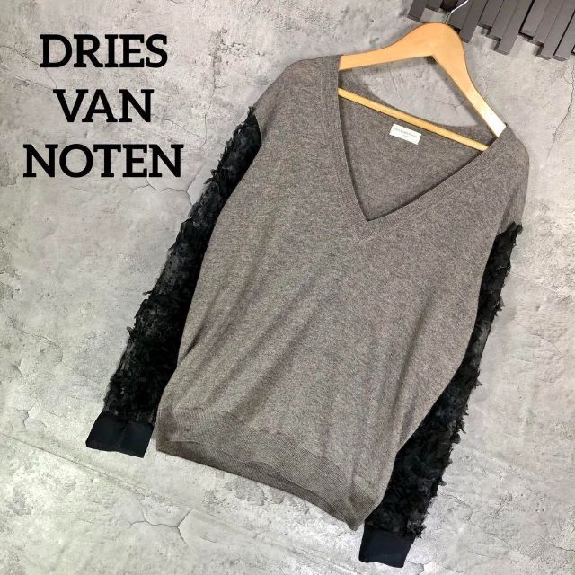 DRIES VAN NOTEN』ドリスヴァンノッテン (S) ニット 特別セーフ 12642