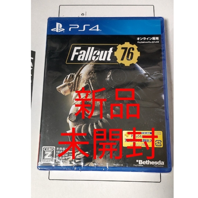 PlayStation4(プレイステーション4)のPS4ソフト Fallout76 未開封品です！④ エンタメ/ホビーのゲームソフト/ゲーム機本体(家庭用ゲームソフト)の商品写真