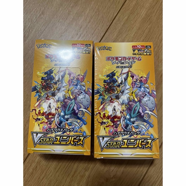 ポケモン　Vユニバース　シュリンク付き　2BOX