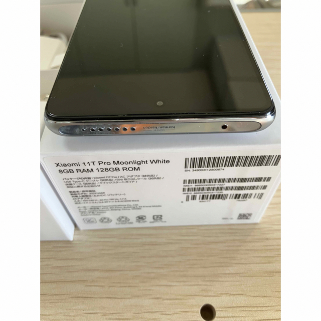 Xiaomi 11T Pro 8GB/128GB ムーンライトホワイトの通販 by フタ's shop