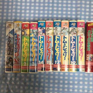 クマノプーサン(くまのプーさん)のトムとジェリー、プーさんのメリークリスマス　日本語吹き替え版ビデオ(アニメ)