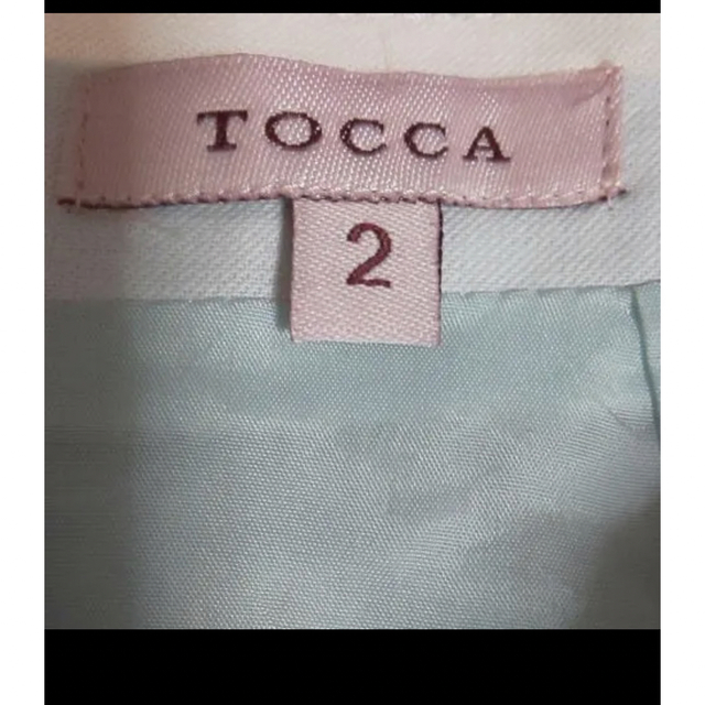 TOCCA(トッカ)のサマーセール⭐️TOCCA  DANCING COREOPSIS スカート レディースのスカート(ひざ丈スカート)の商品写真