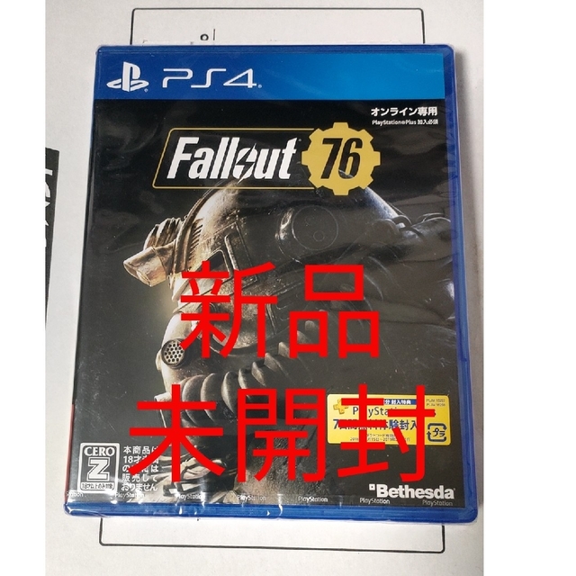 PlayStation4(プレイステーション4)のPS4ソフト Fallout76 未開封品です！⑥ エンタメ/ホビーのゲームソフト/ゲーム機本体(家庭用ゲームソフト)の商品写真