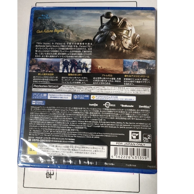 PlayStation4(プレイステーション4)のPS4ソフト Fallout76 未開封品です！⑥ エンタメ/ホビーのゲームソフト/ゲーム機本体(家庭用ゲームソフト)の商品写真