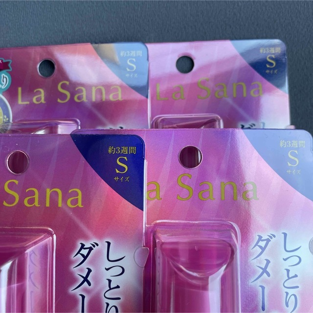 LaSana(ラサーナ)のLa Sana 海藻 ヘア エッセンス しっとり 25ml コスメ/美容のヘアケア/スタイリング(トリートメント)の商品写真
