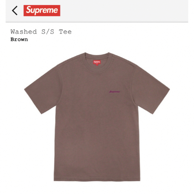 デッドストック supreme Washed S/S Tee