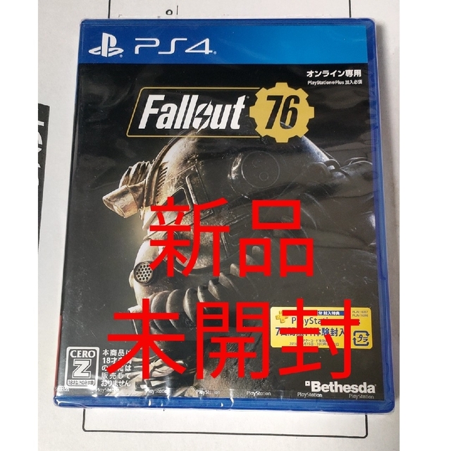 PlayStation4(プレイステーション4)のPS4ソフト Fallout76 未開封品です！⑦ エンタメ/ホビーのゲームソフト/ゲーム機本体(家庭用ゲームソフト)の商品写真