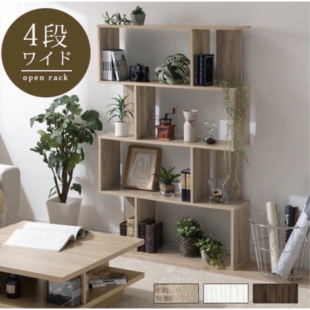 チェスト 収納ボックス 本棚 家具 整理整頓 ボックス ヴィンテージ チェスト 収納ボックス 本棚 家具 整理整頓 ボックス ヴィンテージ