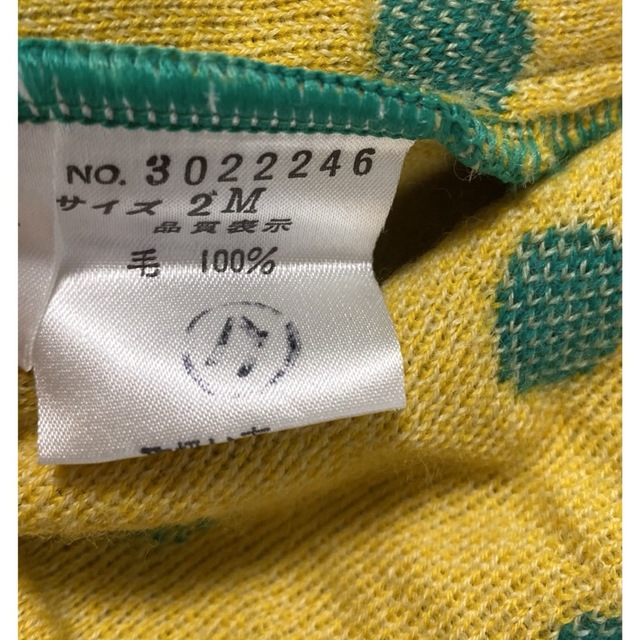 い出のひと時に、とびきりのおしゃれを! KENZO フラワー ドット