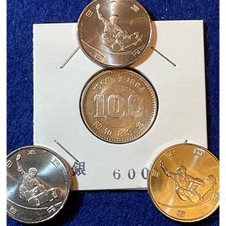 東京オリンピック100円銀貨　　　パラリンピックスケボー3枚(金属工芸)