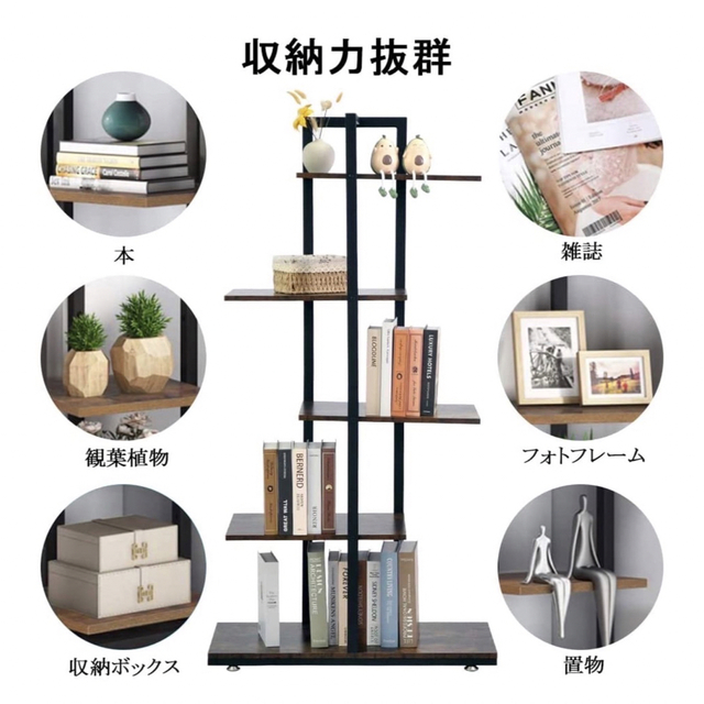 チェスト 収納ボックス 本棚 家具 整理整頓 ボックス ヴィンテージ 新品