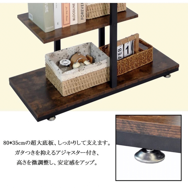 チェスト 収納ボックス 本棚 家具 整理整頓 ボックス ヴィンテージ 新品