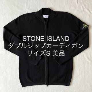 STONE ISLAND - STONE ISLAND ストーンアイランド 22SS アーム ...