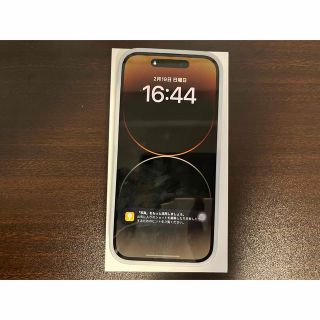 iPhone 14 Pro 128GB GOLD(スマートフォン本体)