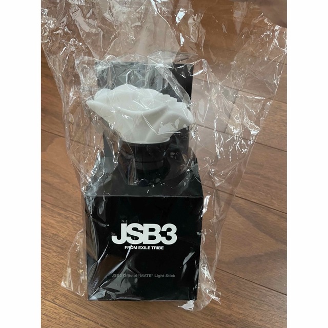 JSB3 official MATE Light Stick