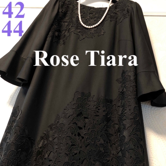 Rose Tiara レディース サイズ42 ブラック ワンピース-connectedremag.com