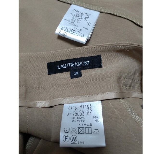 LAUTREAMONT(ロートレアモン)のロートレアモン　ジャケットパンツ（春夏用セットアップ） レディースのフォーマル/ドレス(スーツ)の商品写真