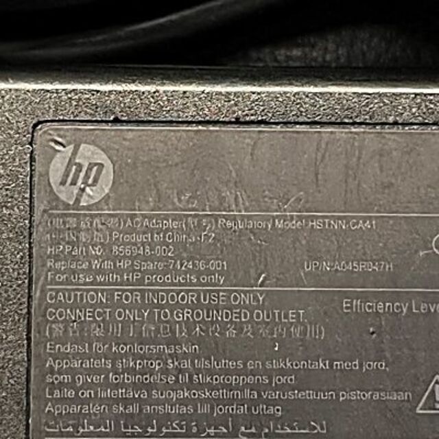 【中古】hp　ACアダプター　HSTNN-CA41 スマホ/家電/カメラのPC/タブレット(その他)の商品写真