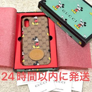 正規品】Gucci GG AirPods ケース スマホ/家電/カメラ オーディオ機器