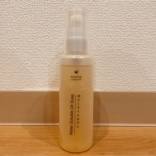 牧瀬ライフアップ研究所 泡なしオイル石けん 洗顔 150ml コスメ/美容のスキンケア/基礎化粧品(洗顔料)の商品写真