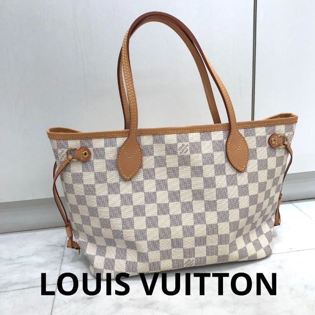 ☆専用☆LOUIS VUITTON　ダミエ・アズール　ネヴァーフルPM