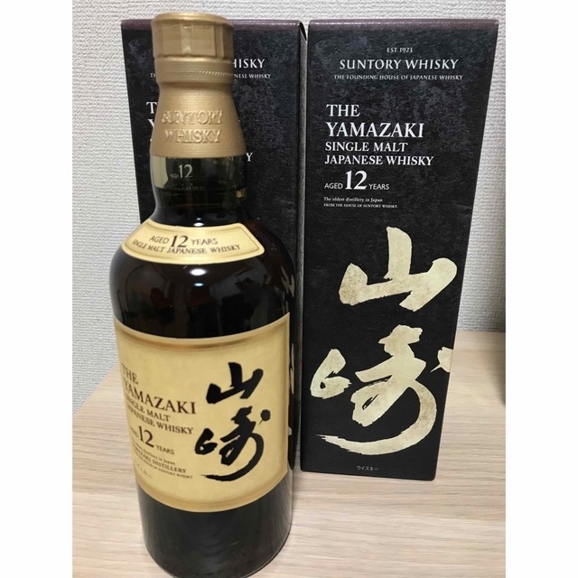 期間限定30%OFF! ウイスキー山崎12年、碧、知多 700ml、各2本