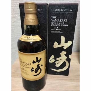 サントリー - ウイスキー山崎12年、碧、知多 700ml、各2本セットの通販