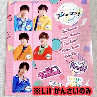 ジャニーズジュニア(ジャニーズJr.)の関西ジャニーズJr. フレッシュLIVE ステッカー  Lilかんさい(アイドルグッズ)