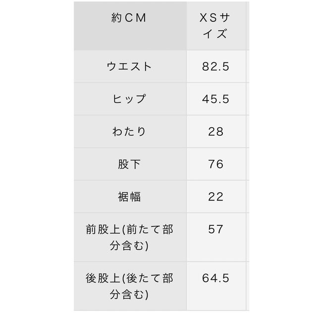 Lee(リー)のlee  LL0255 オーバーオール　xs レディースのパンツ(サロペット/オーバーオール)の商品写真