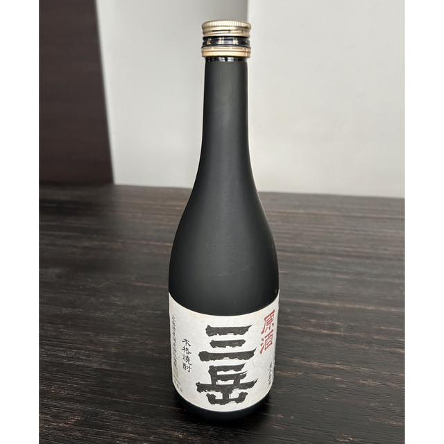 三岳　原酒 食品/飲料/酒の酒(焼酎)の商品写真