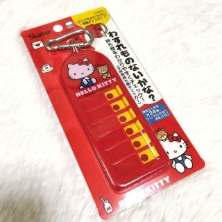 ハローキティのフリマアイテム一覧 ハローキティのフリマアイテム一覧