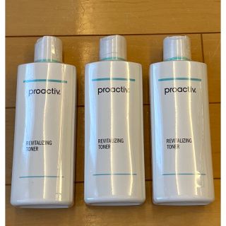 プロアクティブ(proactiv)の★プロアクティブ＋★（未開封）proactiv リバイタライジングトナー 3本(化粧水/ローション)