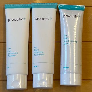 プロアクティブ(proactiv)の★プロアクティブ＋★（未開封）proactiv セット(洗顔料)