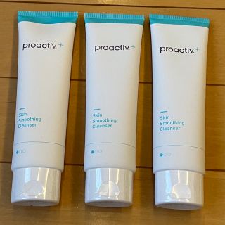 プロアクティブ(proactiv)の★プロアクティブ＋★（未開封）proactiv スキンスムージングクレンザー3本(洗顔料)