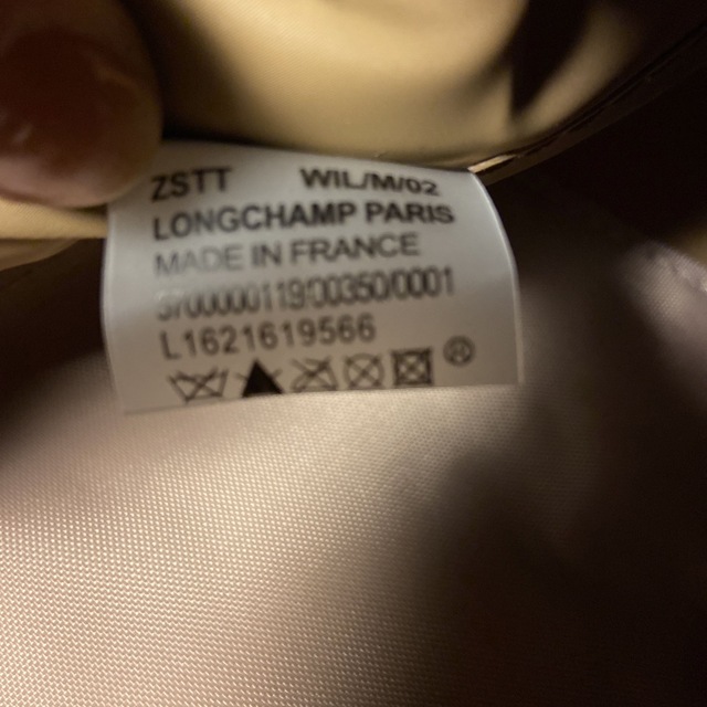 LONGCHAMP(ロンシャン)のロンシャンS ホーソーンピンク レディースのバッグ(トートバッグ)の商品写真
