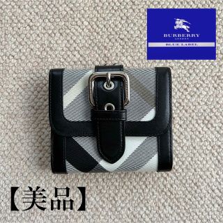 バーバリーブルーレーベル(BURBERRY BLUE LABEL)の【美品】Burberry blue label がま口 折り財布(財布)