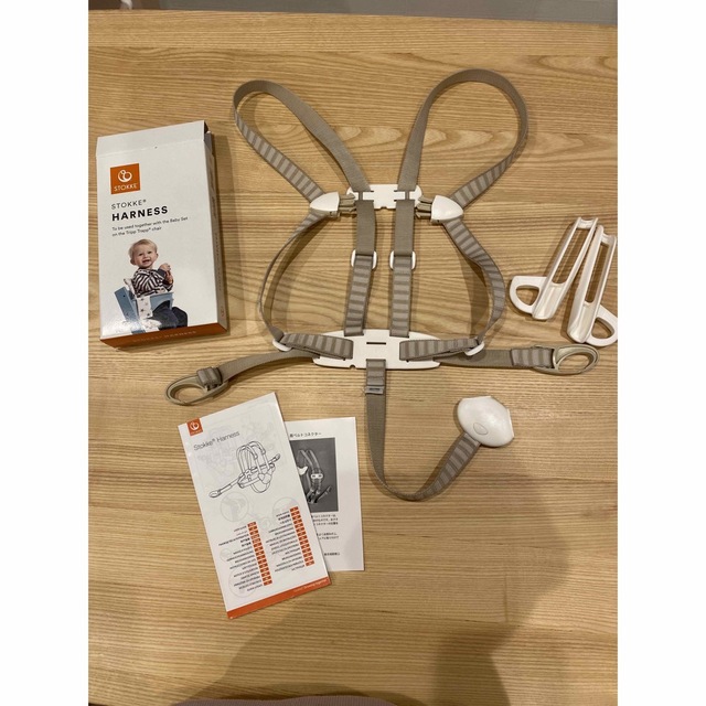 STOKKE HARNESS ストッケ ハーネス - ベルト