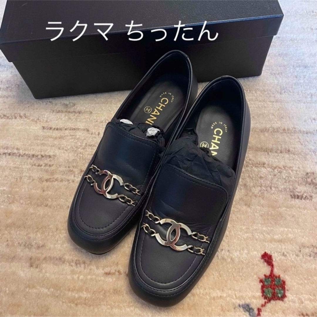 CHANEL ローファー ブラックsize 37（23.5〜24cm）