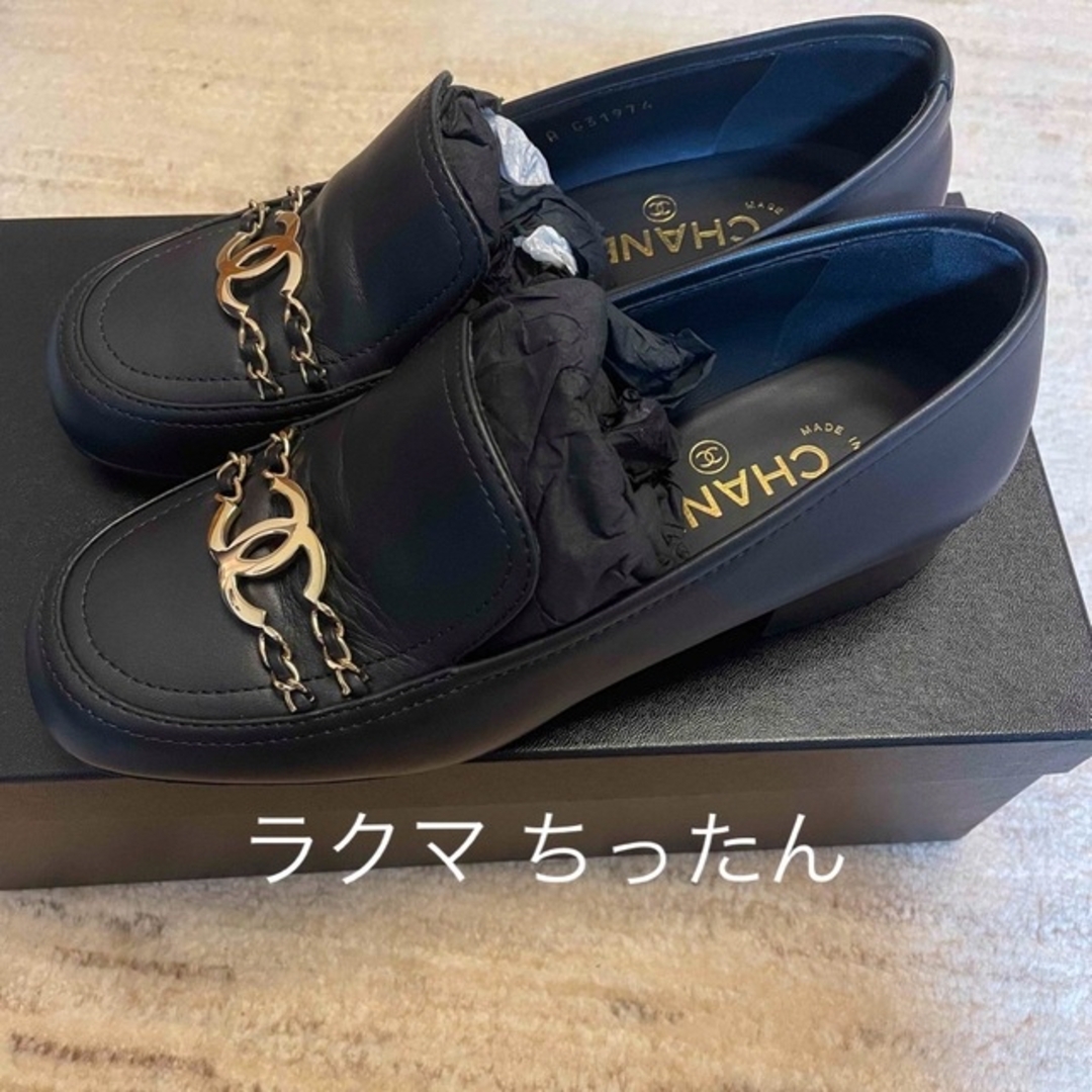 CHANEL ローファー ブラックsize 37（23.5〜24cm）